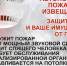 АДПИ – что это такое и почему он нужен в каждом доме? - Усть-Канский район