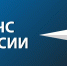 О проведении на территории Республики Алтай командо-штабного учения - Усть-Канский район