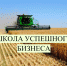 Уважаемые жители Усть-Канского района!!! - Усть-Канский район