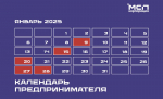 060125_1515.png