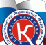 140125.jpg - Усть-Канский район