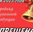 200525_923.jpg - Усть-Канский район