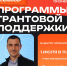 240625_921.jpg - Усть-Канский район