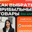 e8LdCEdPUQDd7UrItanWOGK1htzTuXCQGJyY1cBiz4HBVnMOGuWgQAd-BcXnLUnAv1Acwm_MG3fTYad42tpvWzD7.jpg - Усть-Канский район