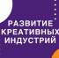 050925_1047.jpg - Усть-Канский район