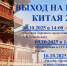 1 1.png - Усть-Канский район