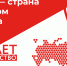 101125_1157.png - Усть-Канский район