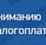 KZTq5hCWVnG5rRuLfkZPvpU_JBzigVYYkXOFnprZAUhq239RM2ZG2ih2NFCTz1ijki0s5gy-OZn7U06cpSsIAics (1).jpg - Усть-Канский район