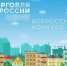 090226_1042.jpg - Усть-Канский район